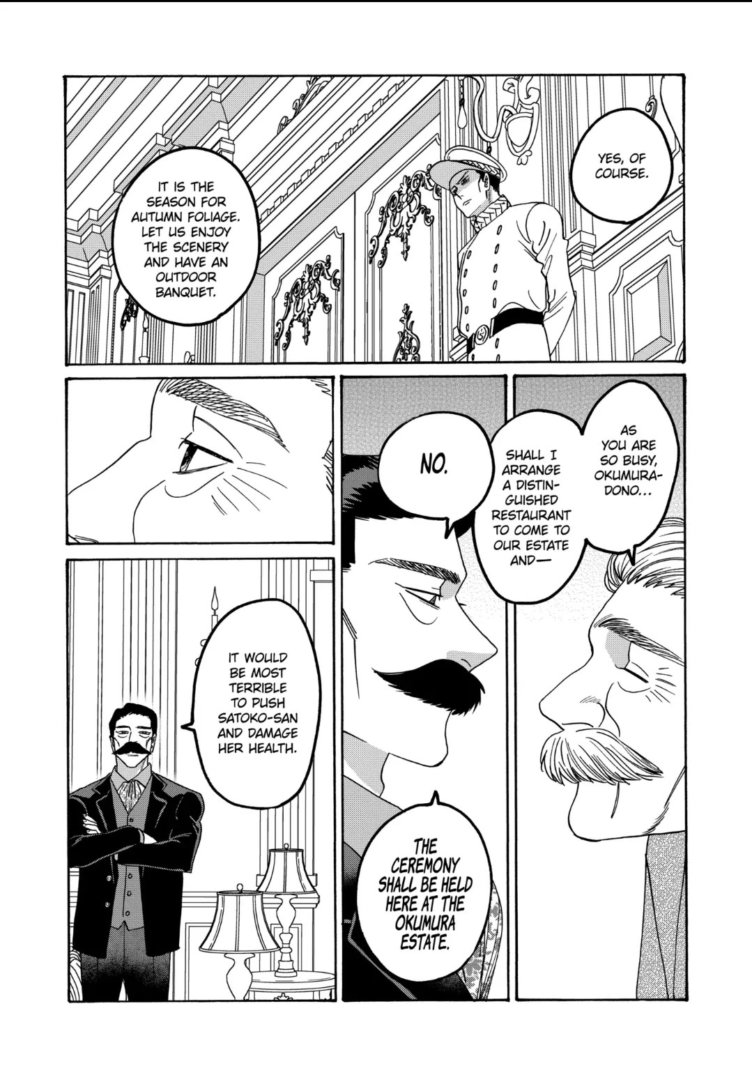 Hotaru no Yomeiri Chapter 65 page 7 - Chapter 65: WINDS OF FORTUNE