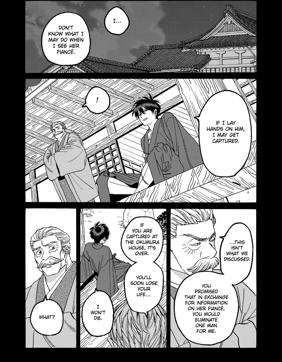 Hotaru no Yomeiri Chapter 65 page 9 - Chapter 65: WINDS OF FORTUNE