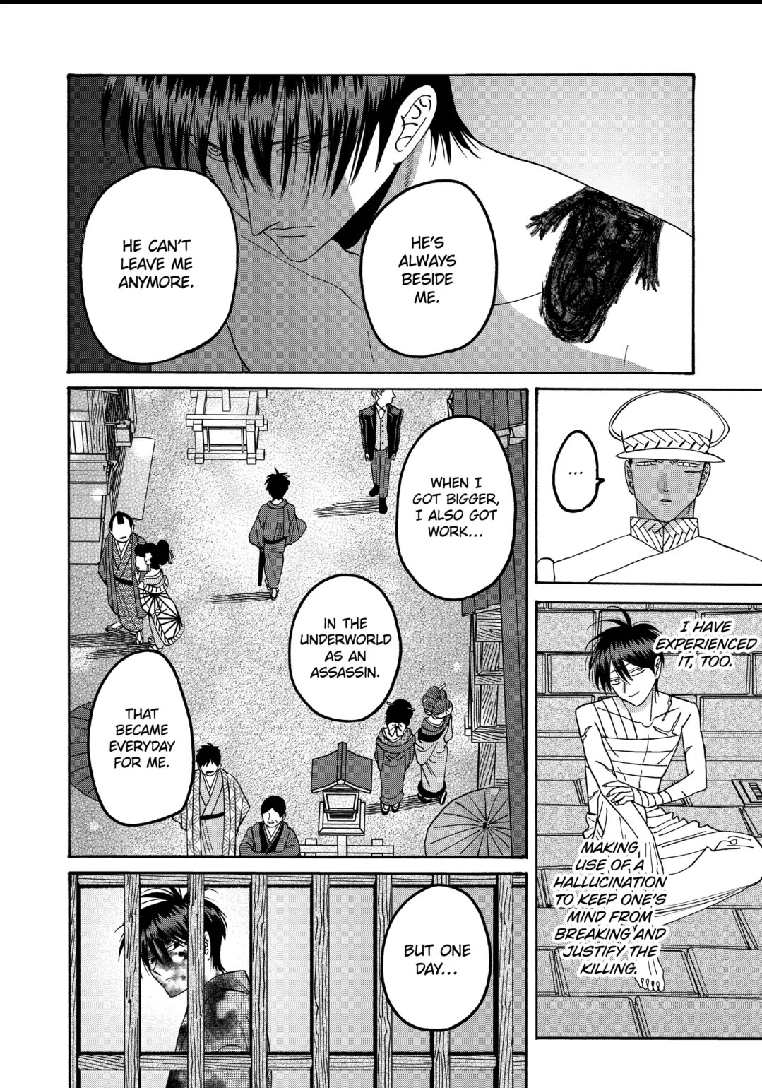 Hotaru no Yomeiri Chapter 66 page 10 - Chapter 66: THE SINNER AND THE PRINCE