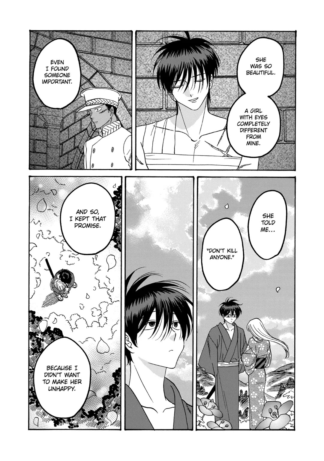 Hotaru no Yomeiri Chapter 66 page 12 - Chapter 66: THE SINNER AND THE PRINCE