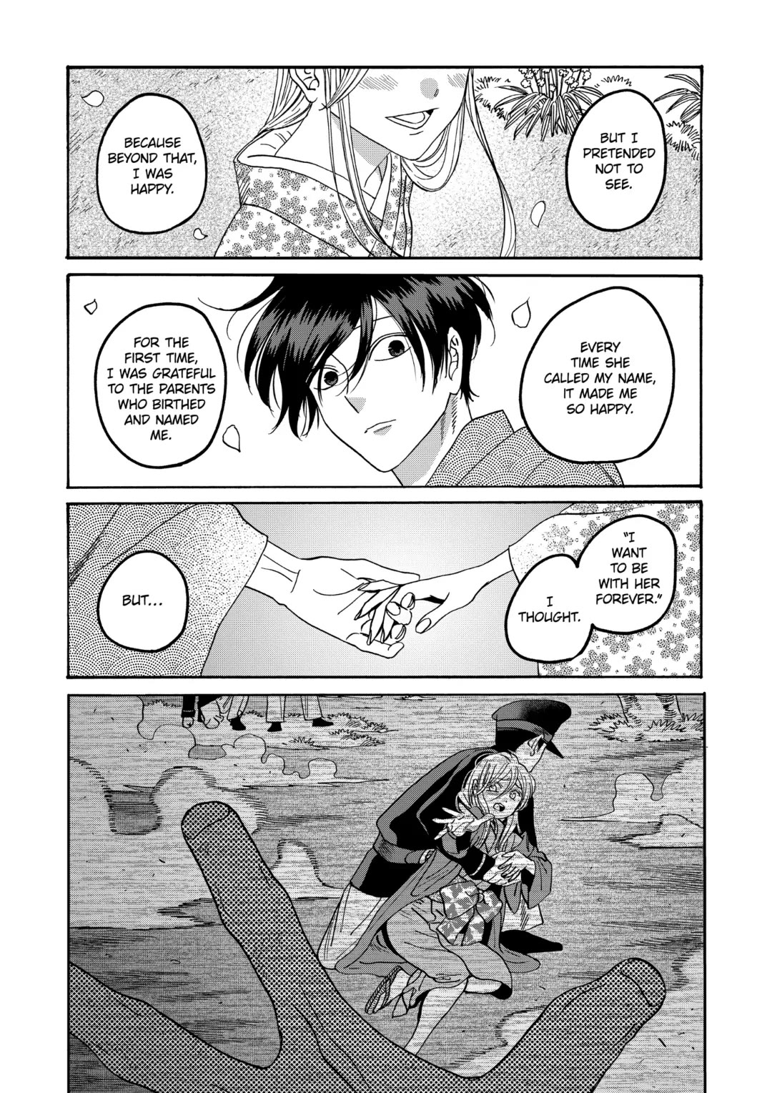 Hotaru no Yomeiri Chapter 66 page 14 - Chapter 66: THE SINNER AND THE PRINCE