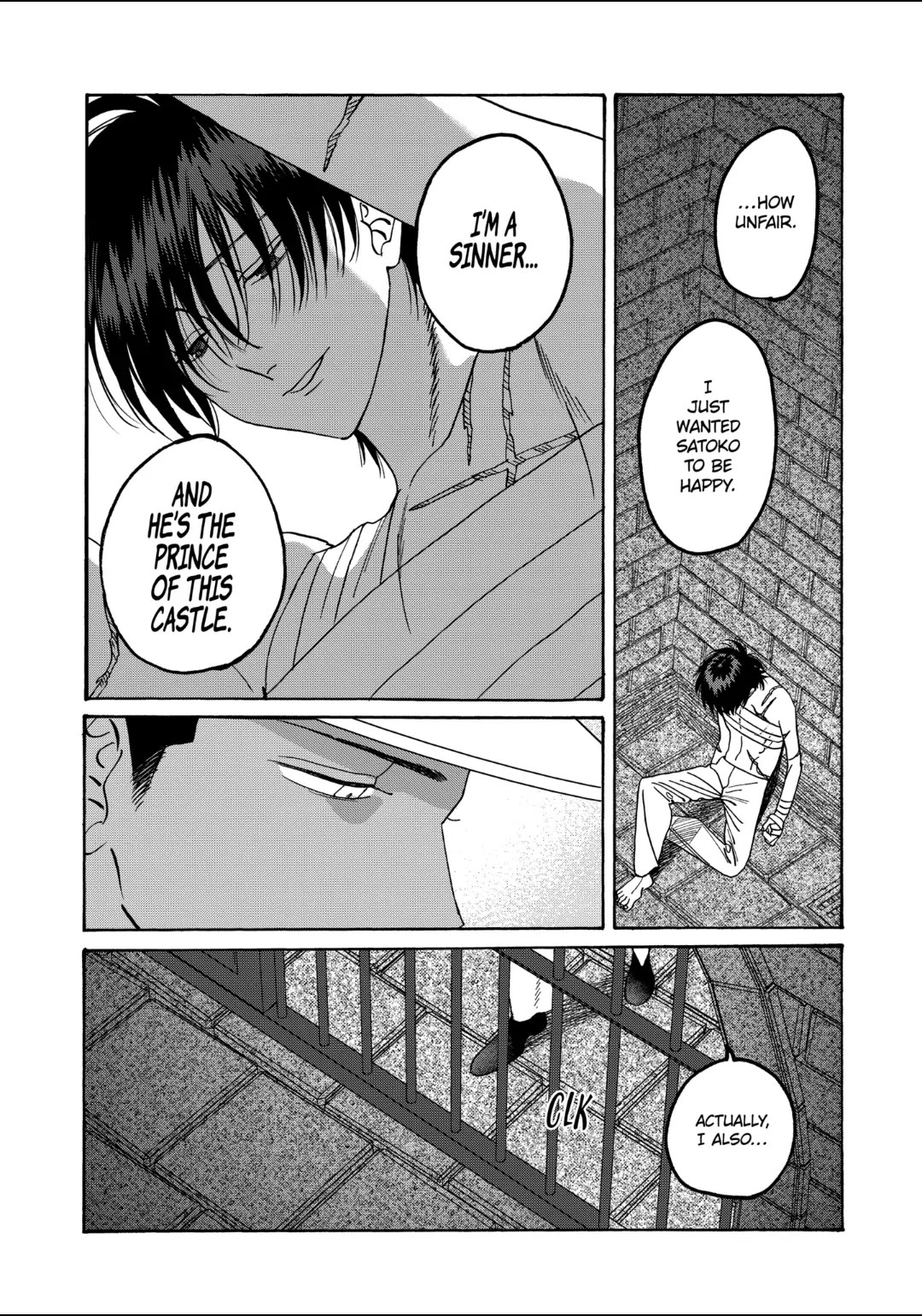 Hotaru no Yomeiri Chapter 66 page 19 - Chapter 66: THE SINNER AND THE PRINCE
