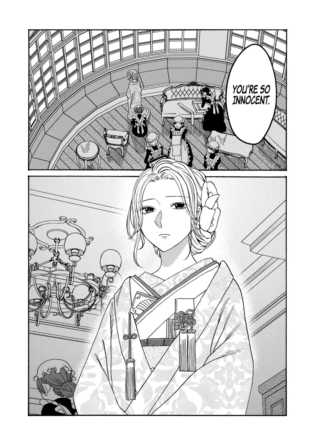 Hotaru no Yomeiri Chapter 66 page 22 - Chapter 66: THE SINNER AND THE PRINCE
