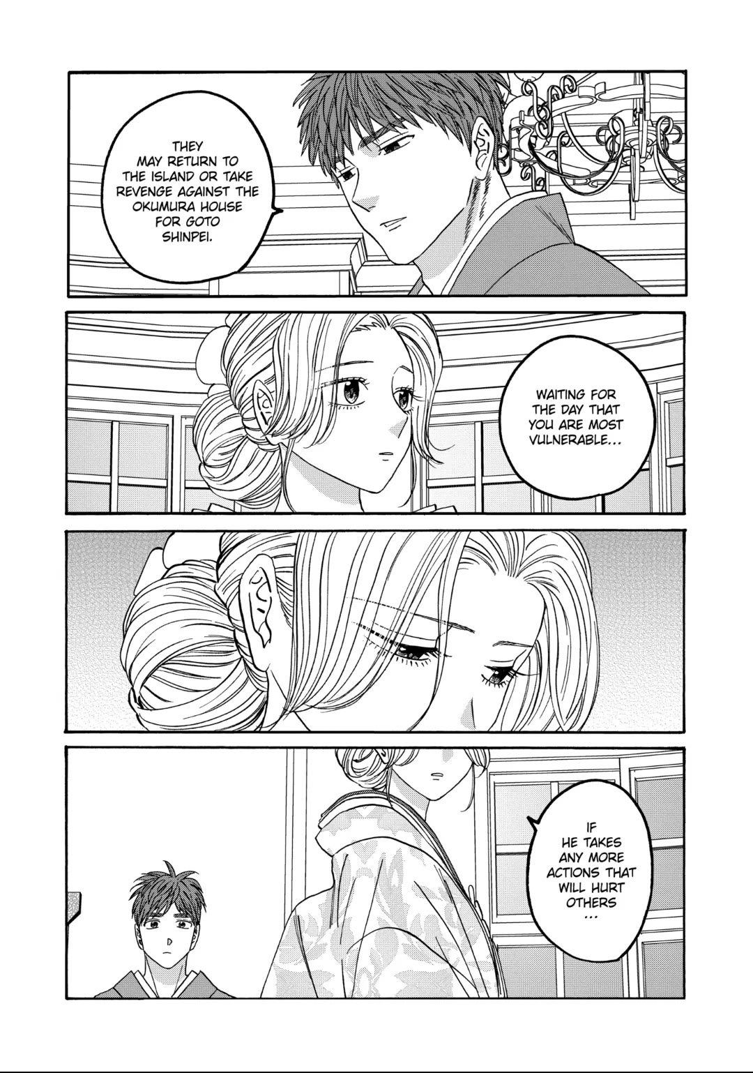 Hotaru no Yomeiri Chapter 66 page 24 - Chapter 66: THE SINNER AND THE PRINCE