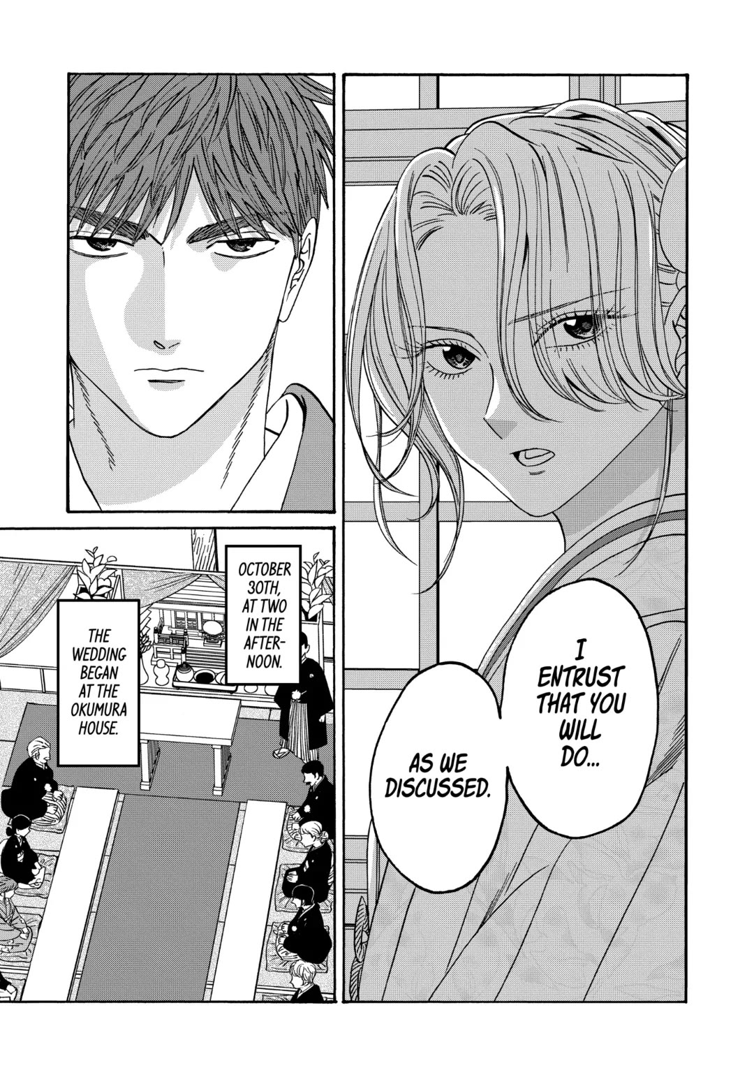 Hotaru no Yomeiri Chapter 66 page 25 - Chapter 66: THE SINNER AND THE PRINCE