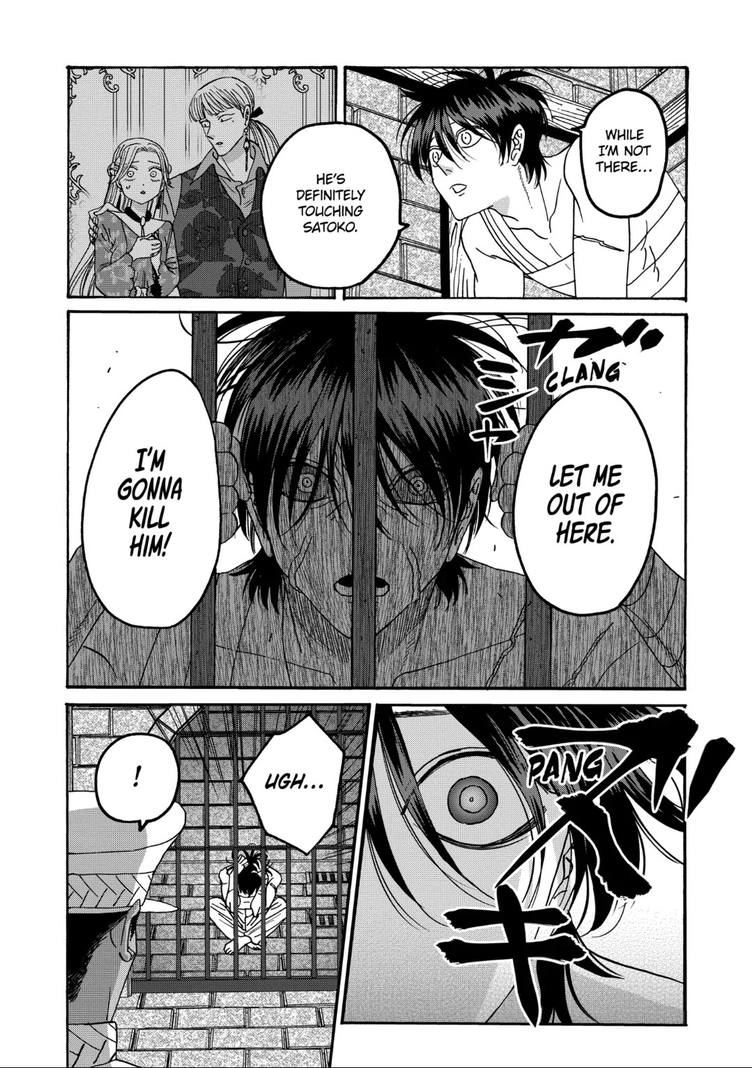 Hotaru no Yomeiri Chapter 66 page 3 - Chapter 66: THE SINNER AND THE PRINCE
