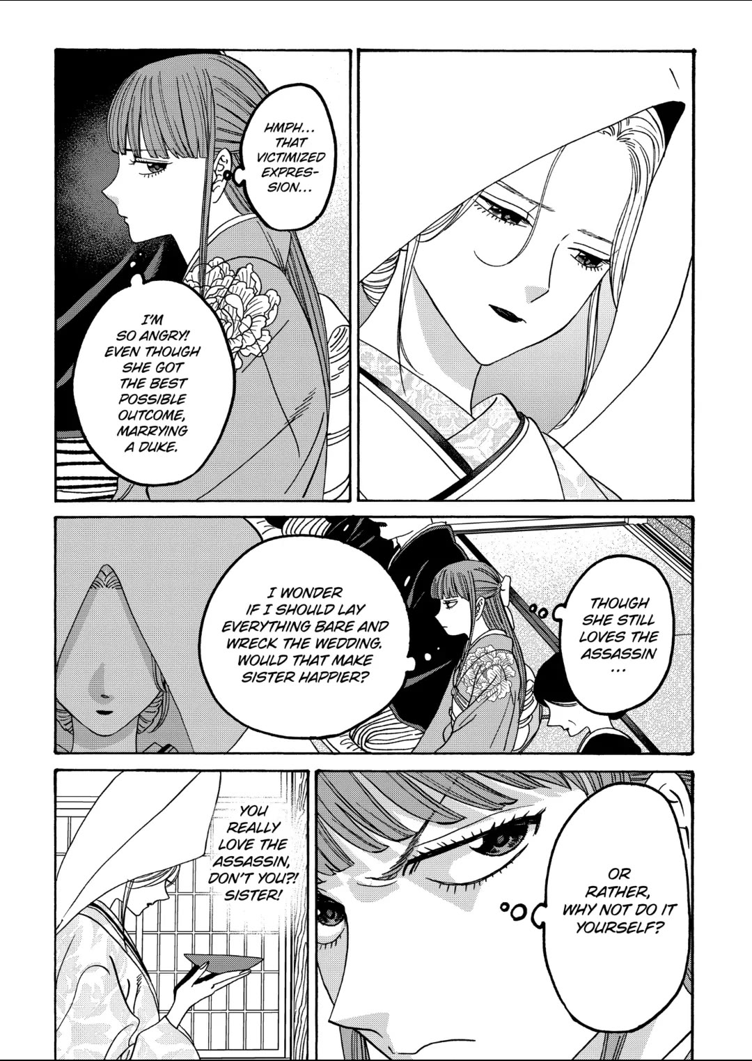 Hotaru no Yomeiri Chapter 67 page 11 - Chapter 67: LOYALTY TO YOU