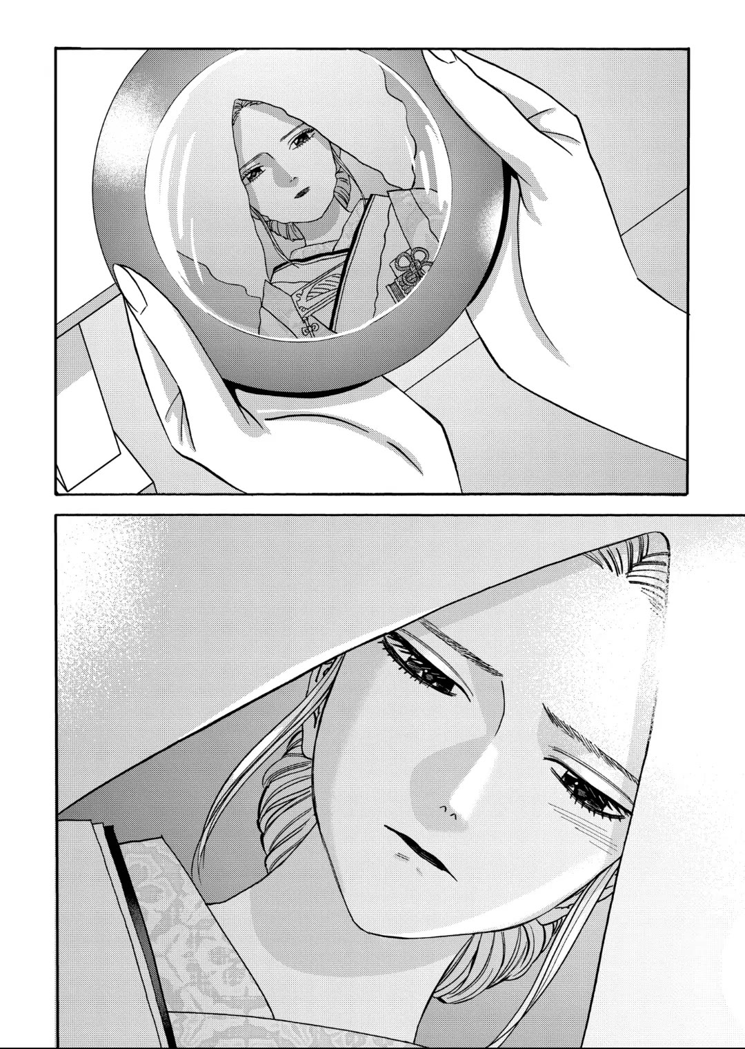 Hotaru no Yomeiri Chapter 67 page 12 - Chapter 67: LOYALTY TO YOU