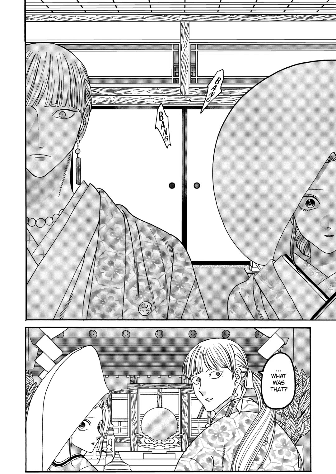 Hotaru no Yomeiri Chapter 67 page 14 - Chapter 67: LOYALTY TO YOU
