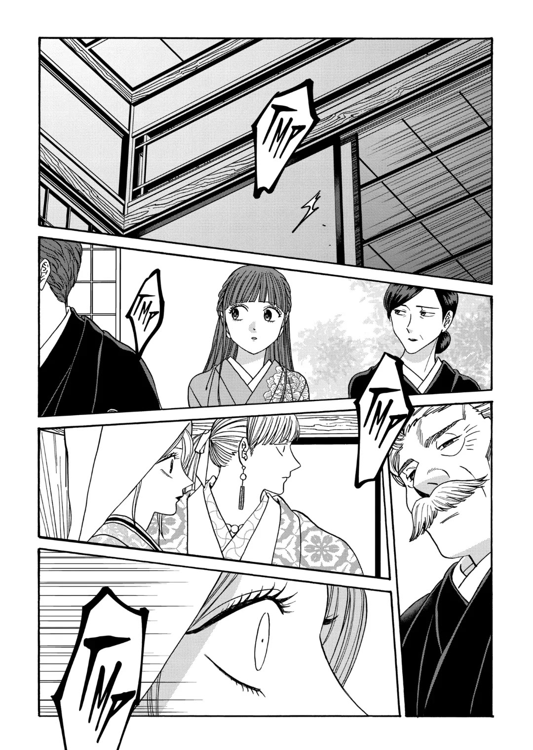 Hotaru no Yomeiri Chapter 67 page 15 - Chapter 67: LOYALTY TO YOU