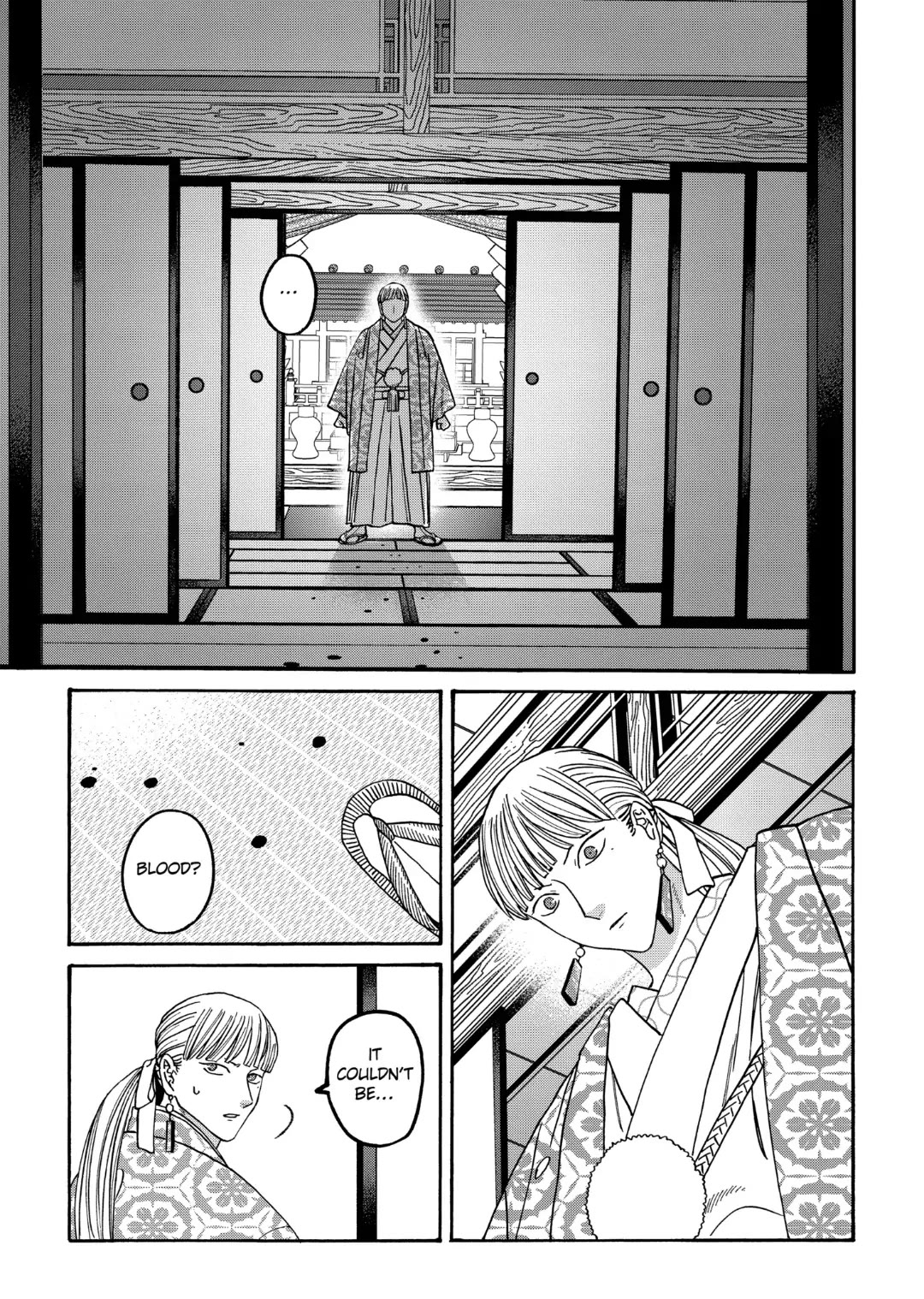 Hotaru no Yomeiri Chapter 67 page 17 - Chapter 67: LOYALTY TO YOU