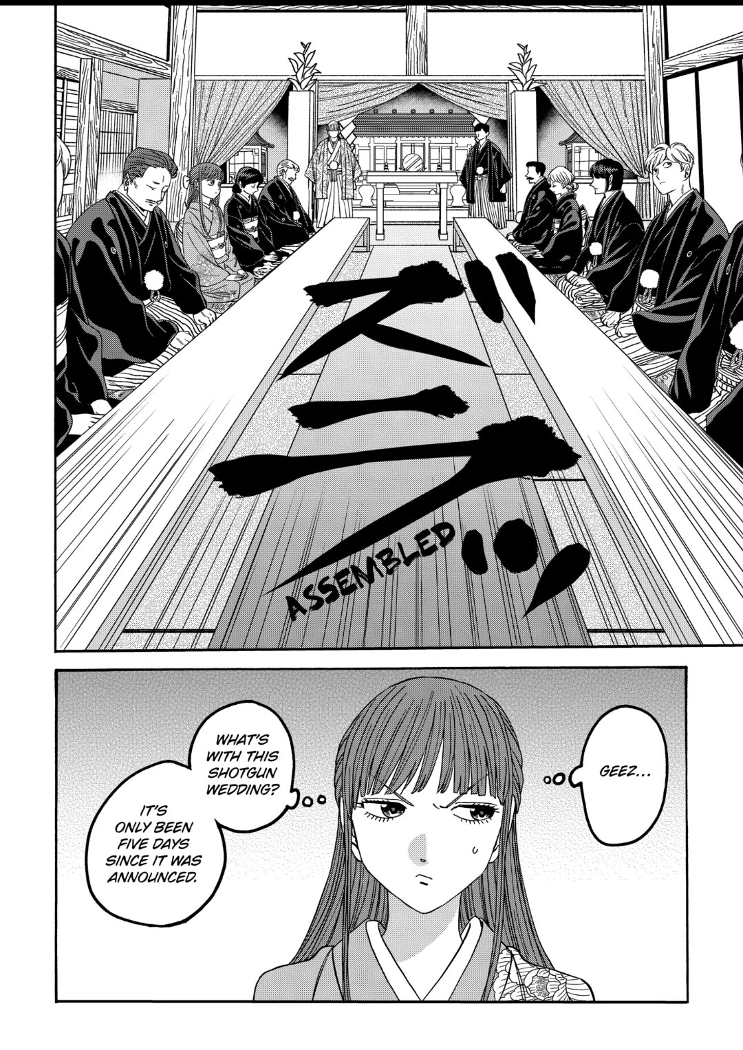 Hotaru no Yomeiri Chapter 67 page 2 - Chapter 67: LOYALTY TO YOU