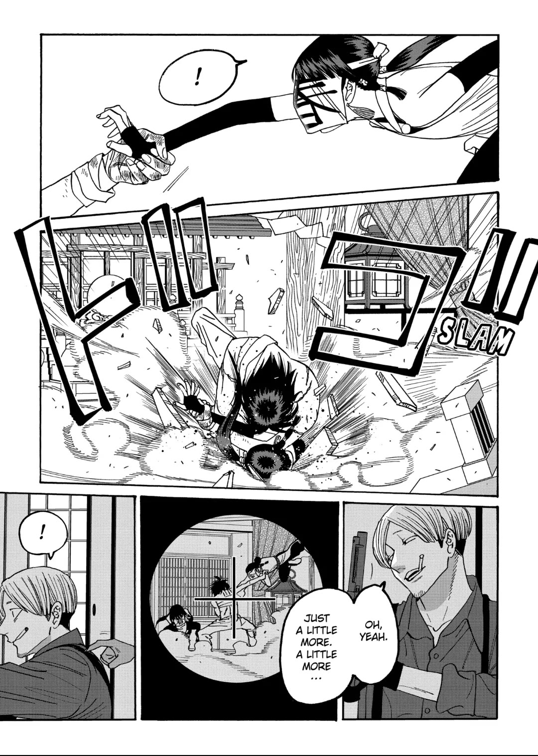 Hotaru no Yomeiri Chapter 67 page 23 - Chapter 67: LOYALTY TO YOU