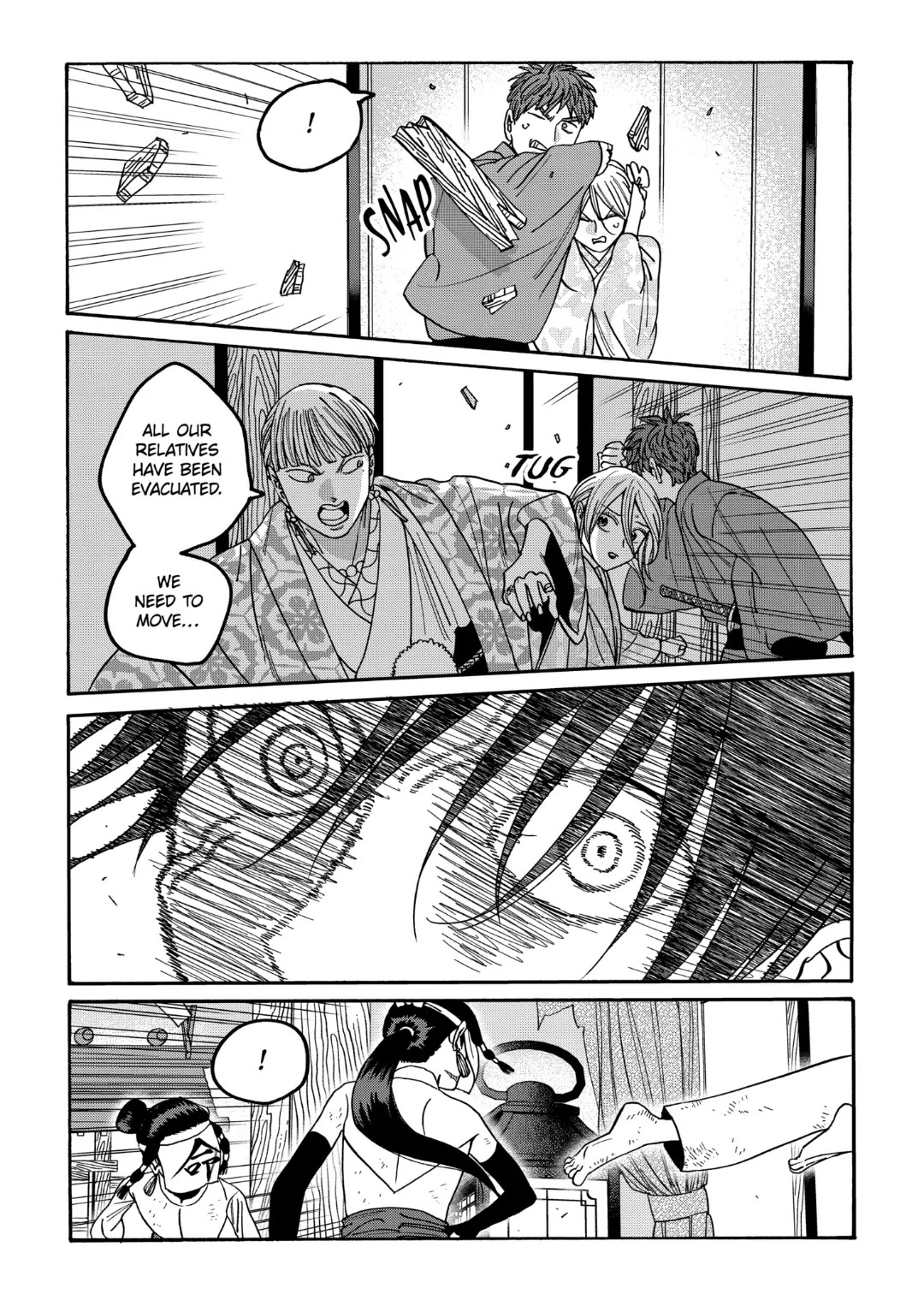 Hotaru no Yomeiri Chapter 67 page 26 - Chapter 67: LOYALTY TO YOU