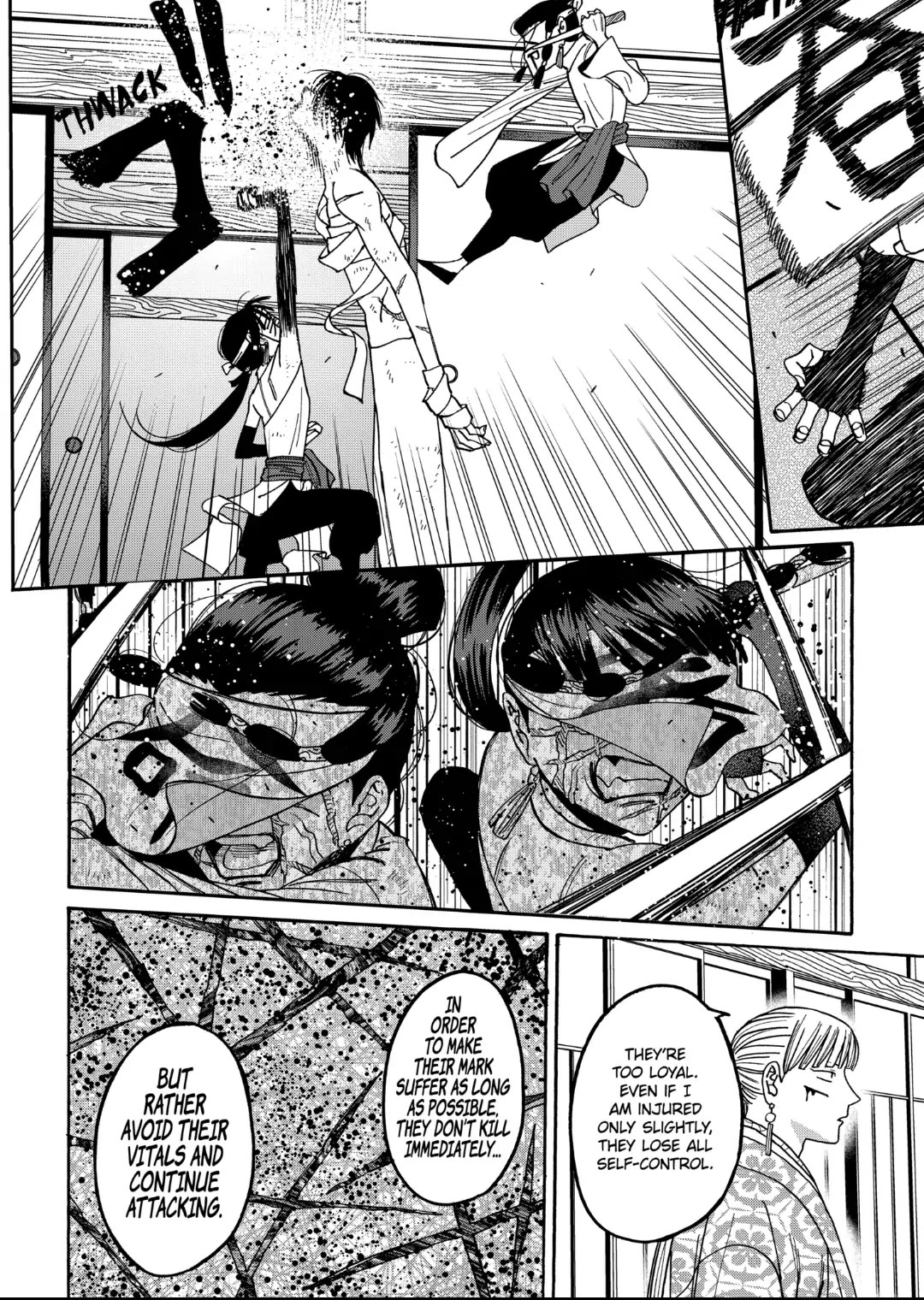 Hotaru no Yomeiri Chapter 67 page 30 - Chapter 67: LOYALTY TO YOU