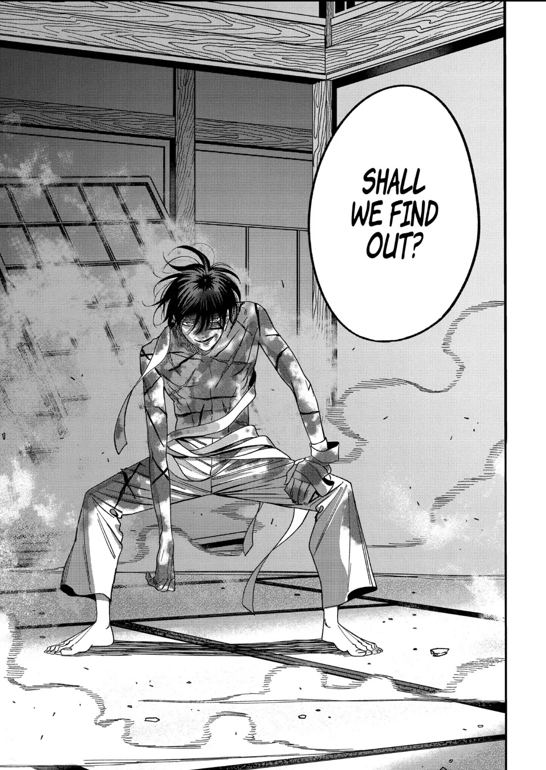 Hotaru no Yomeiri Chapter 67 page 33 - Chapter 67: LOYALTY TO YOU