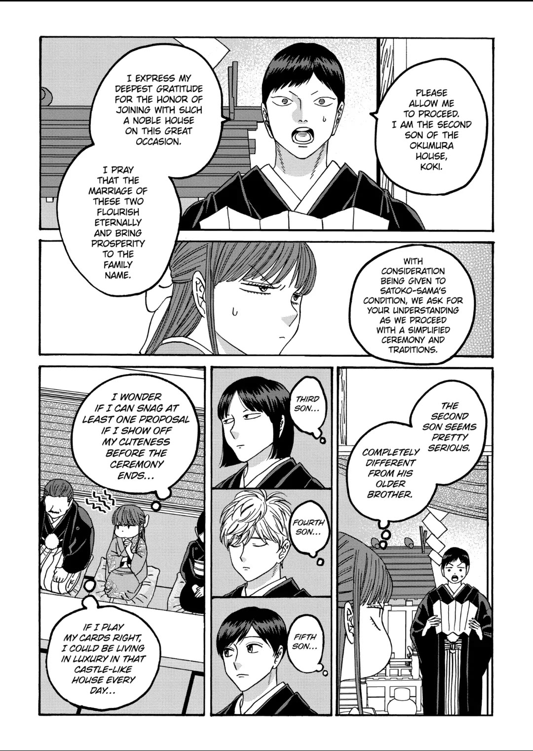 Hotaru no Yomeiri Chapter 67 page 5 - Chapter 67: LOYALTY TO YOU