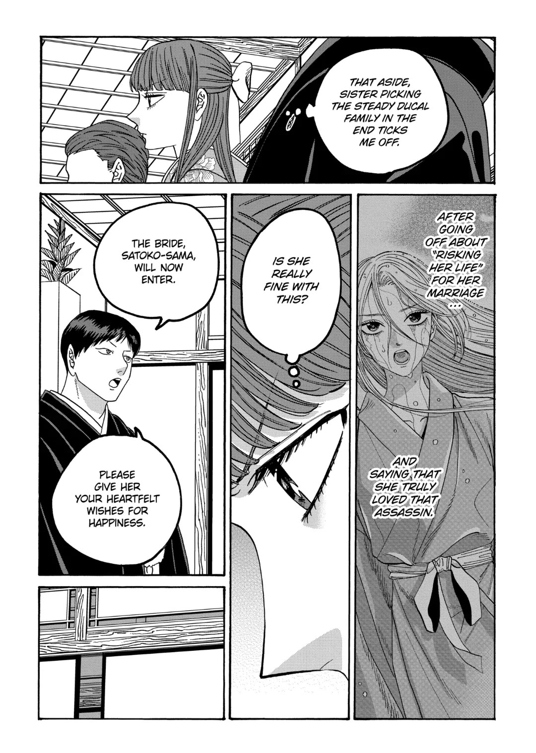 Hotaru no Yomeiri Chapter 67 page 6 - Chapter 67: LOYALTY TO YOU