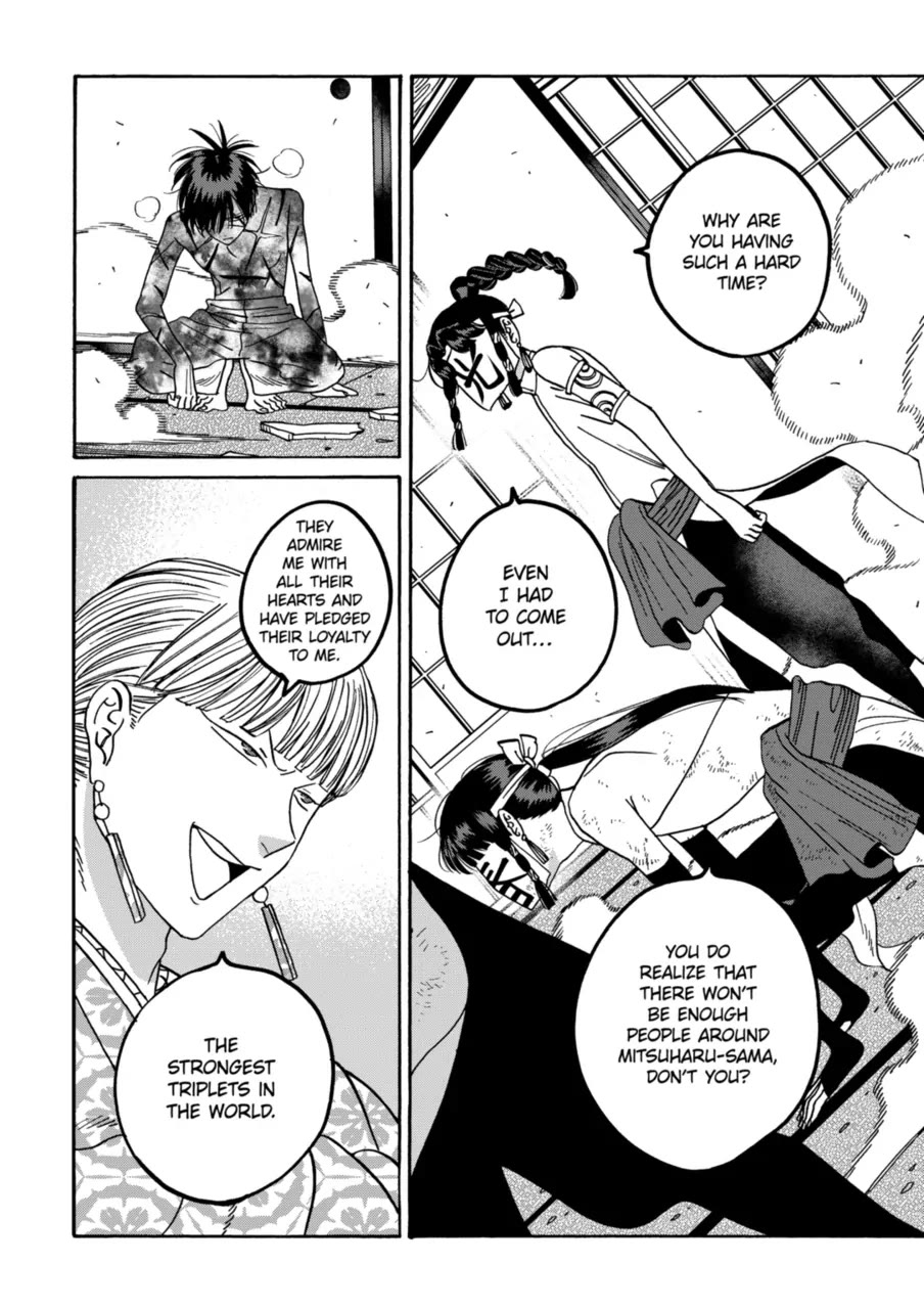 Hotaru no Yomeiri Chapter 68 page 10 - Chapter 68: NECESSITY