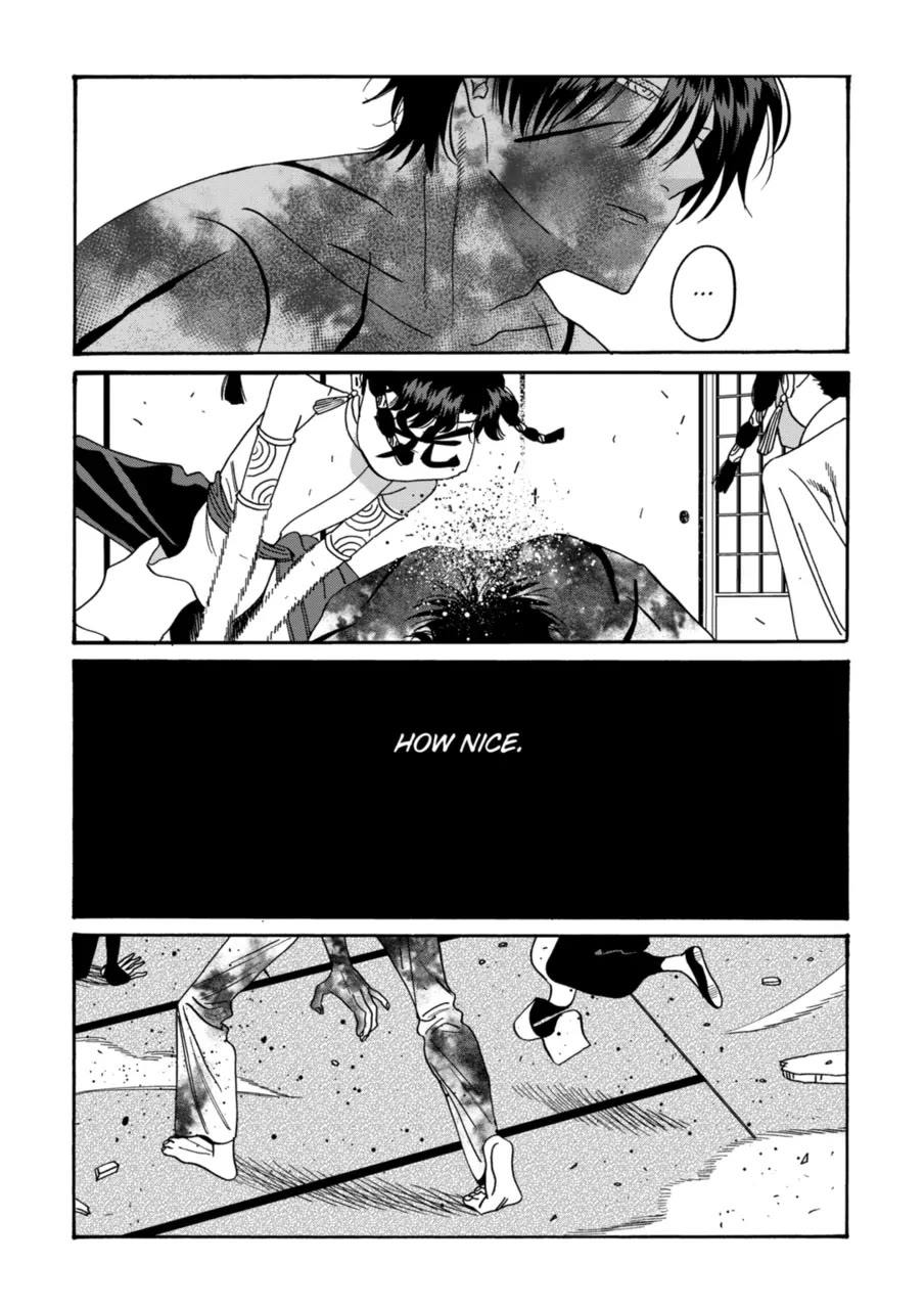 Hotaru no Yomeiri Chapter 68 page 12 - Chapter 68: NECESSITY