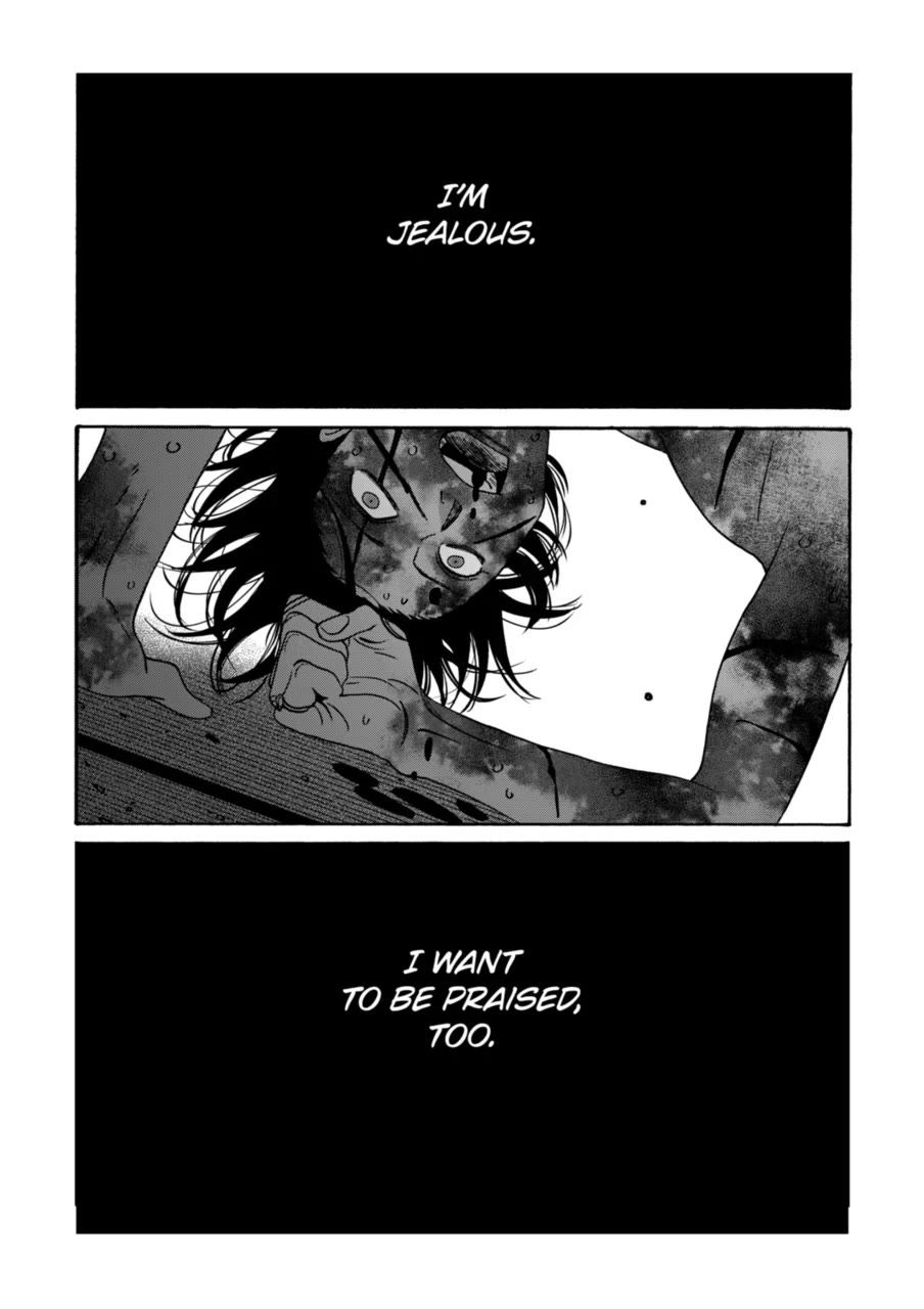 Hotaru no Yomeiri Chapter 68 page 13 - Chapter 68: NECESSITY
