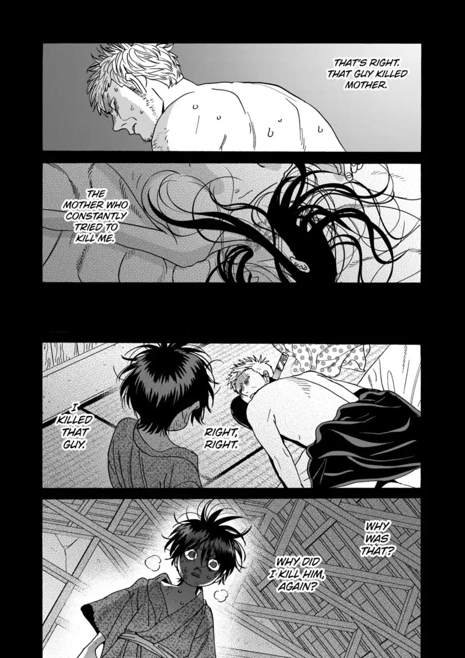 Hotaru no Yomeiri Chapter 68 page 16 - Chapter 68: NECESSITY