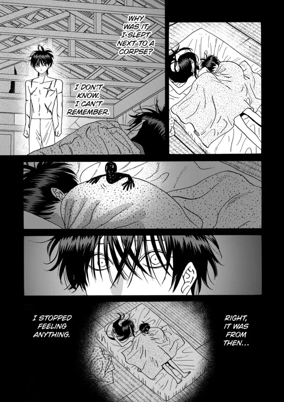 Hotaru no Yomeiri Chapter 68 page 17 - Chapter 68: NECESSITY