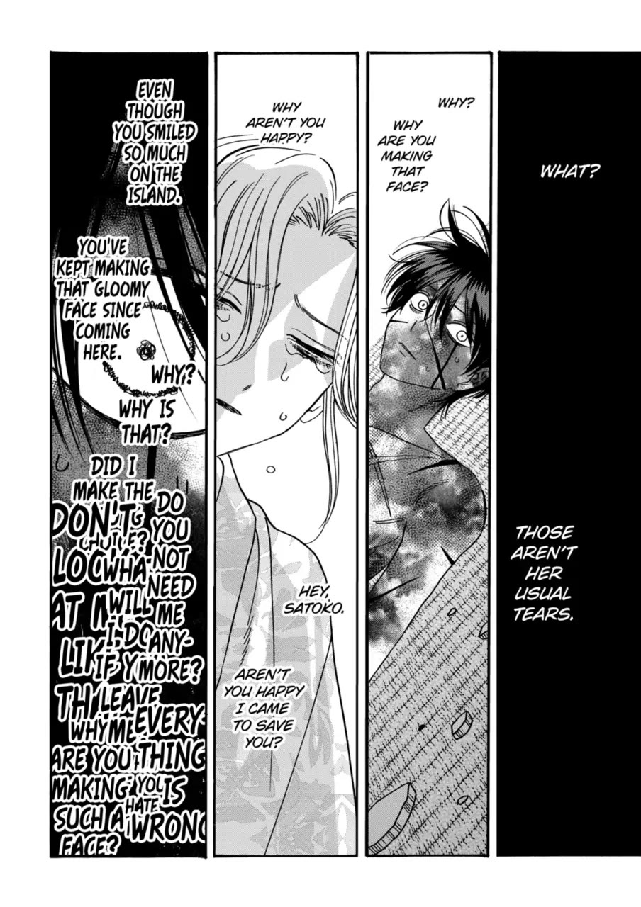 Hotaru no Yomeiri Chapter 68 page 22 - Chapter 68: NECESSITY