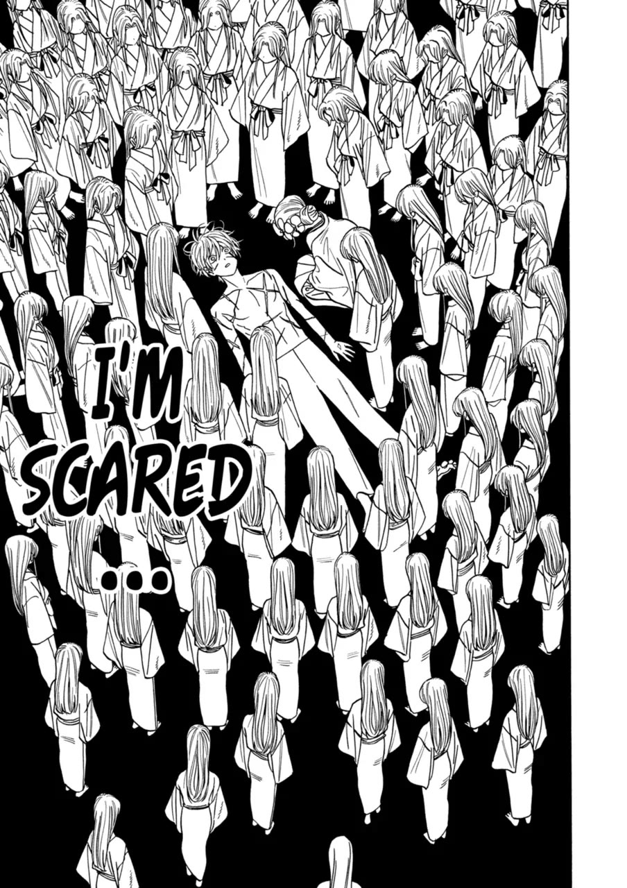 Hotaru no Yomeiri Chapter 68 page 23 - Chapter 68: NECESSITY