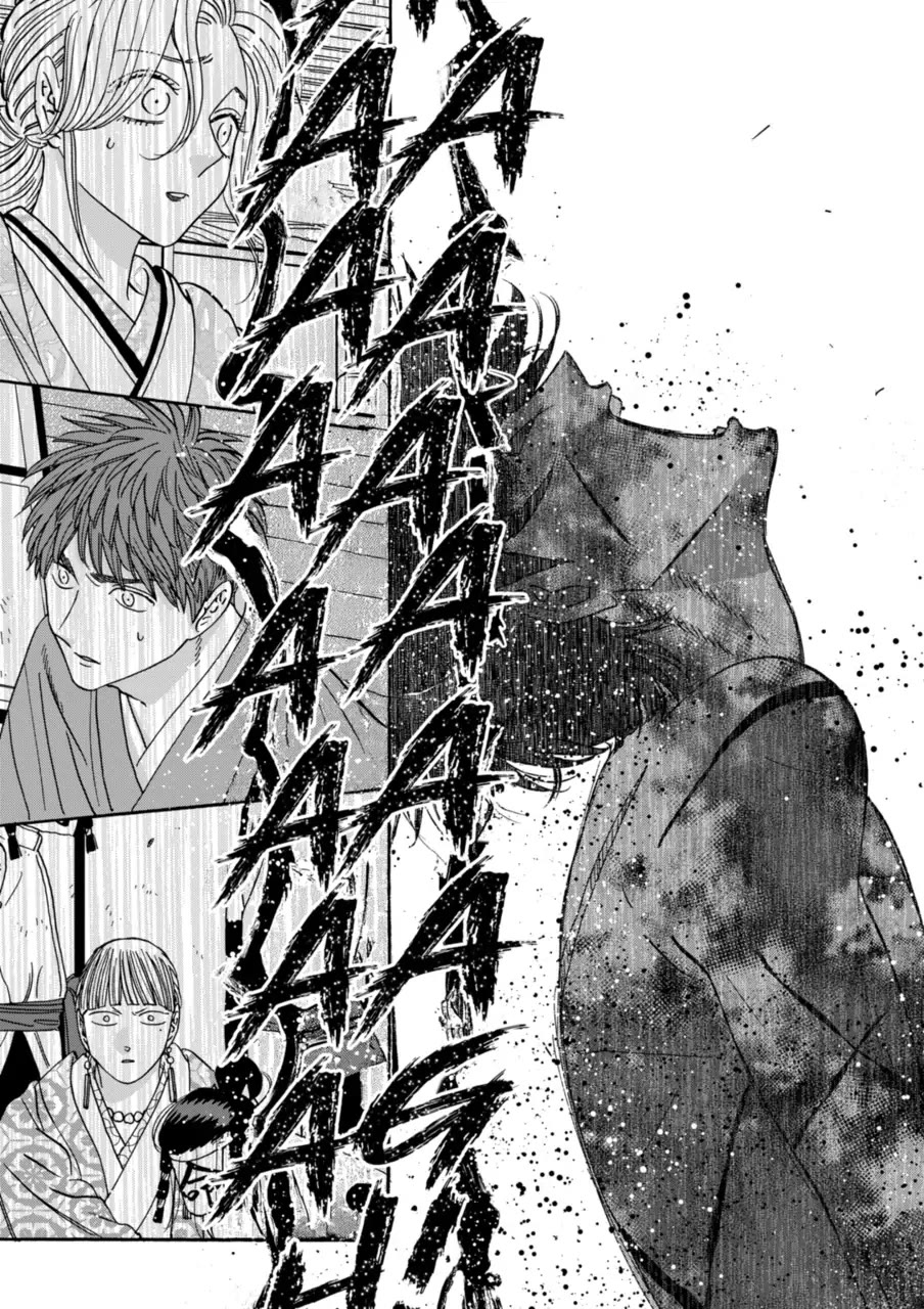 Hotaru no Yomeiri Chapter 68 page 27 - Chapter 68: NECESSITY