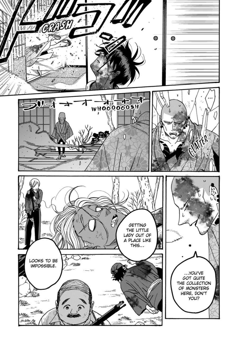 Hotaru no Yomeiri Chapter 68 page 28 - Chapter 68: NECESSITY