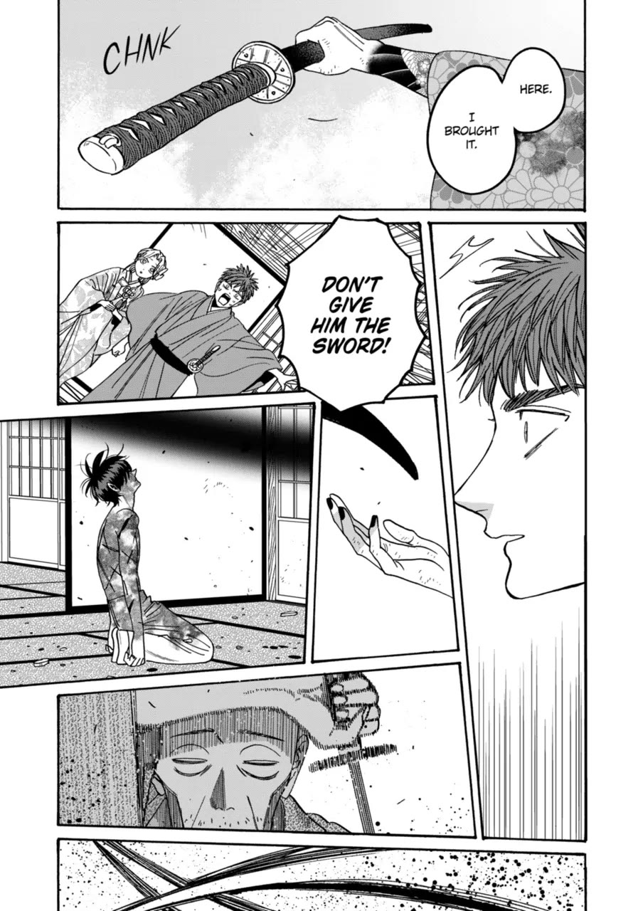 Hotaru no Yomeiri Chapter 68 page 29 - Chapter 68: NECESSITY
