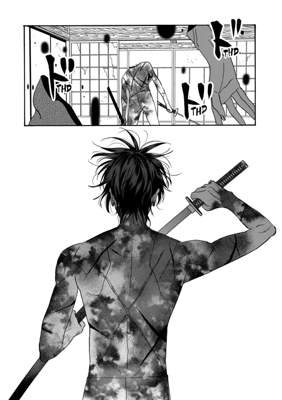 Hotaru no Yomeiri Chapter 68 page 31 - Chapter 68: NECESSITY
