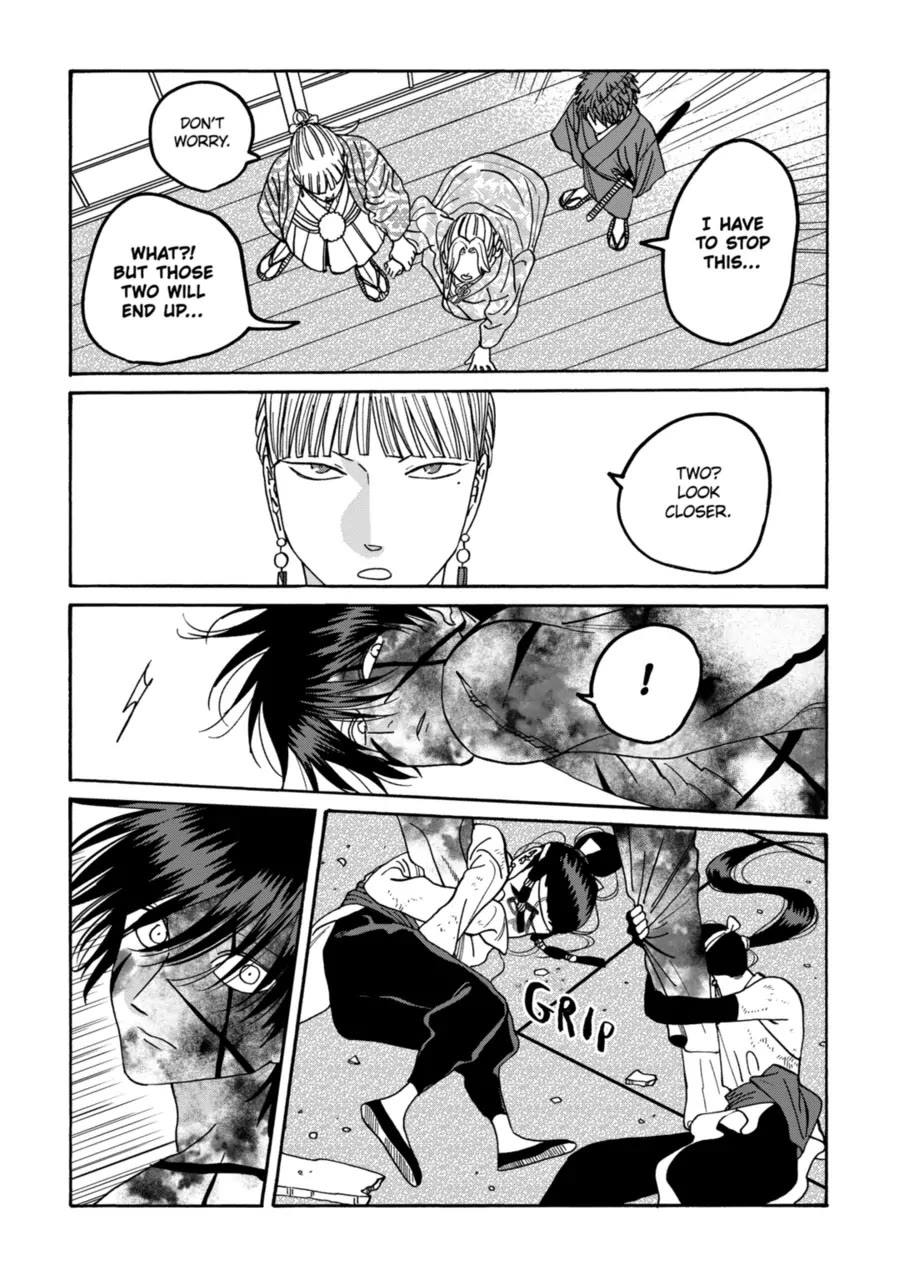 Hotaru no Yomeiri Chapter 68 page 7 - Chapter 68: NECESSITY