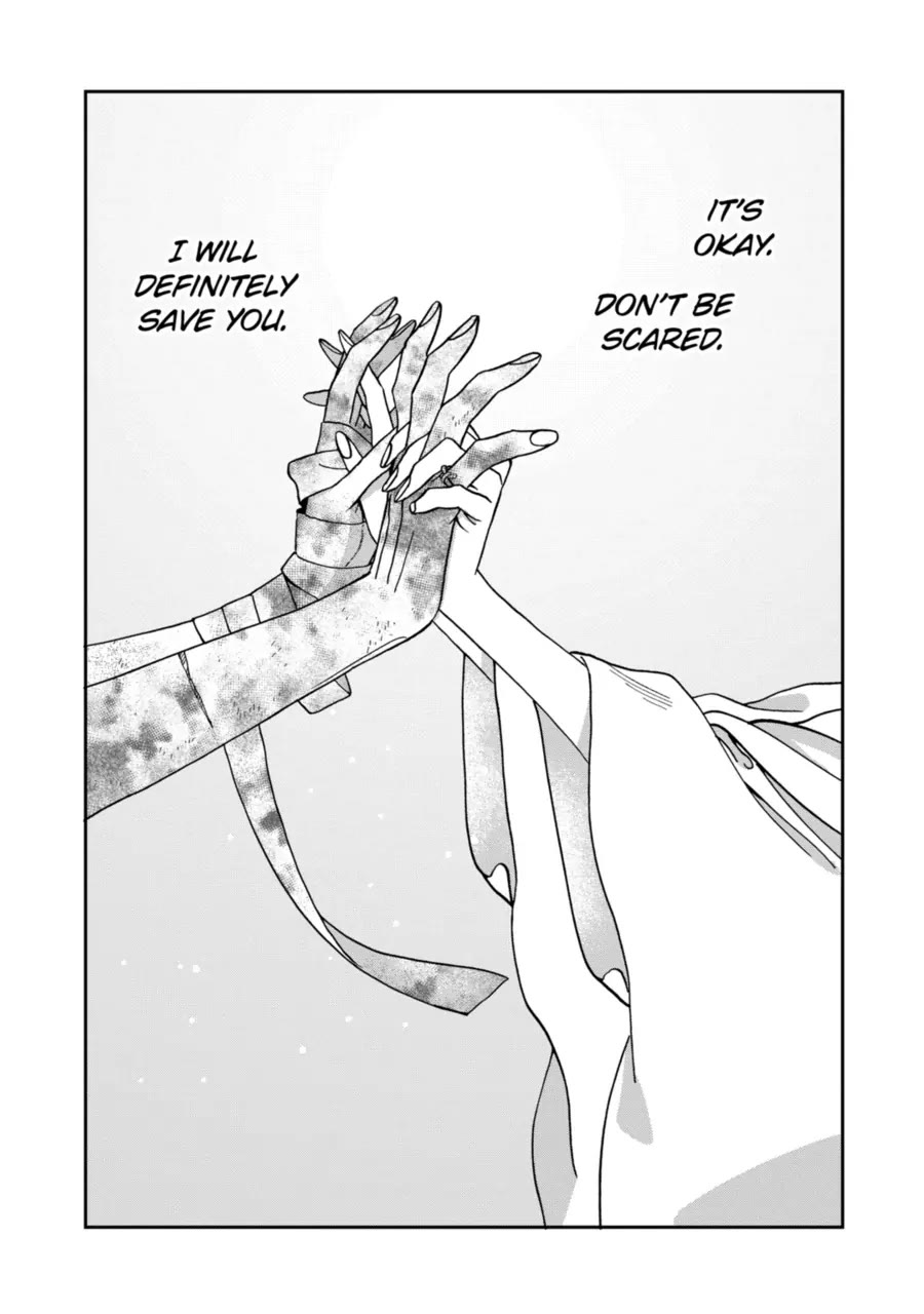 Hotaru no Yomeiri Chapter 69 page 1 - Chapter 69: For Eternity, No Matter What
