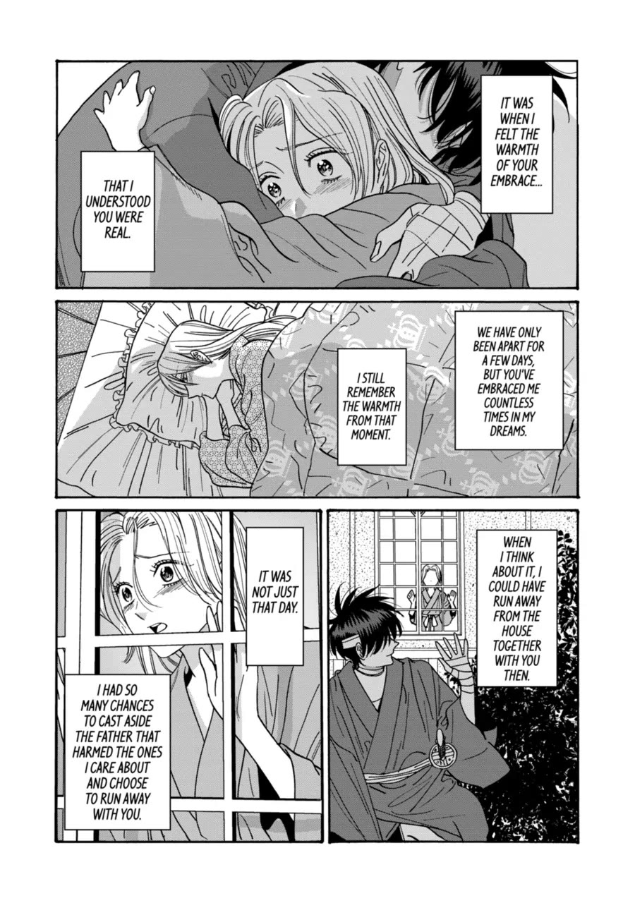 Hotaru no Yomeiri Chapter 69 page 11 - Chapter 69: For Eternity, No Matter What