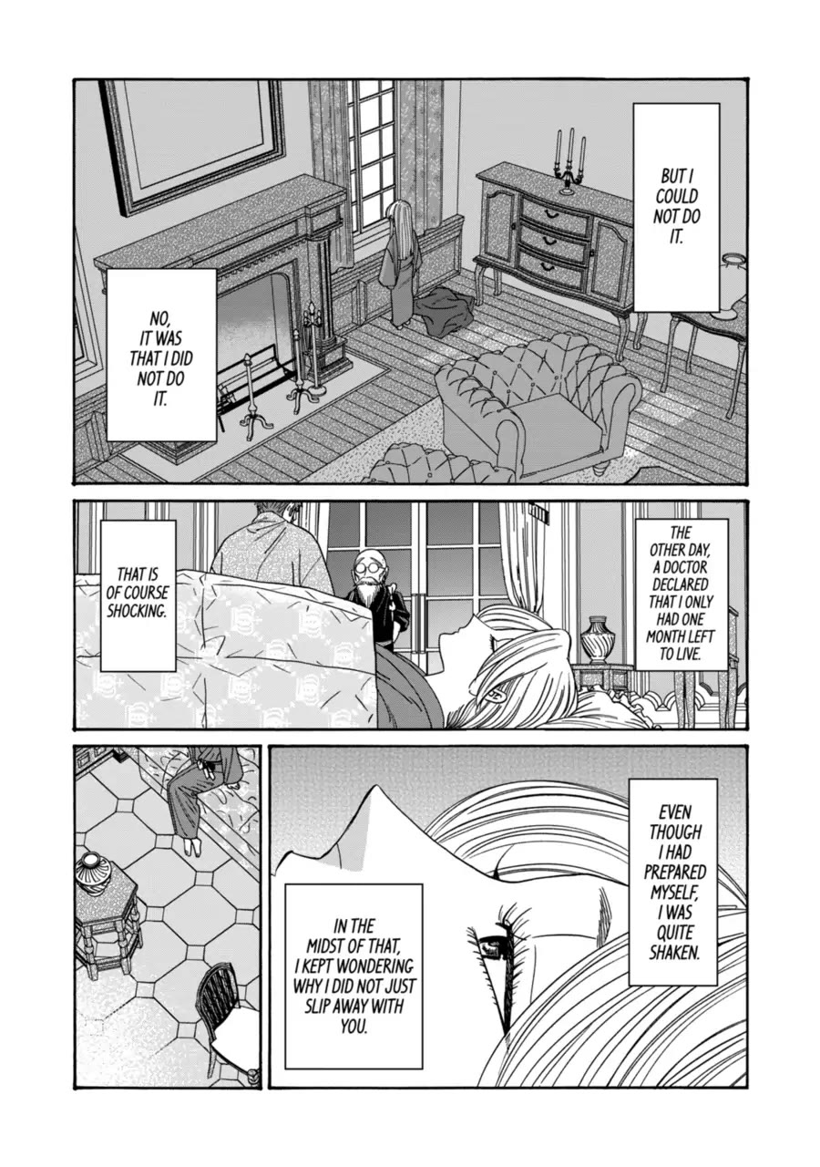 Hotaru no Yomeiri Chapter 69 page 12 - Chapter 69: For Eternity, No Matter What