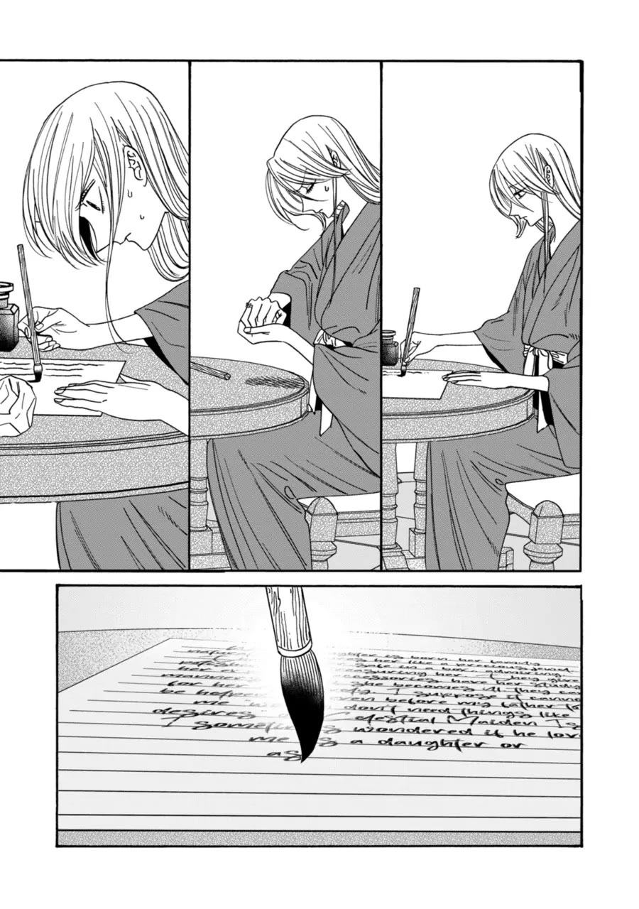 Hotaru no Yomeiri Chapter 69 page 13 - Chapter 69: For Eternity, No Matter What