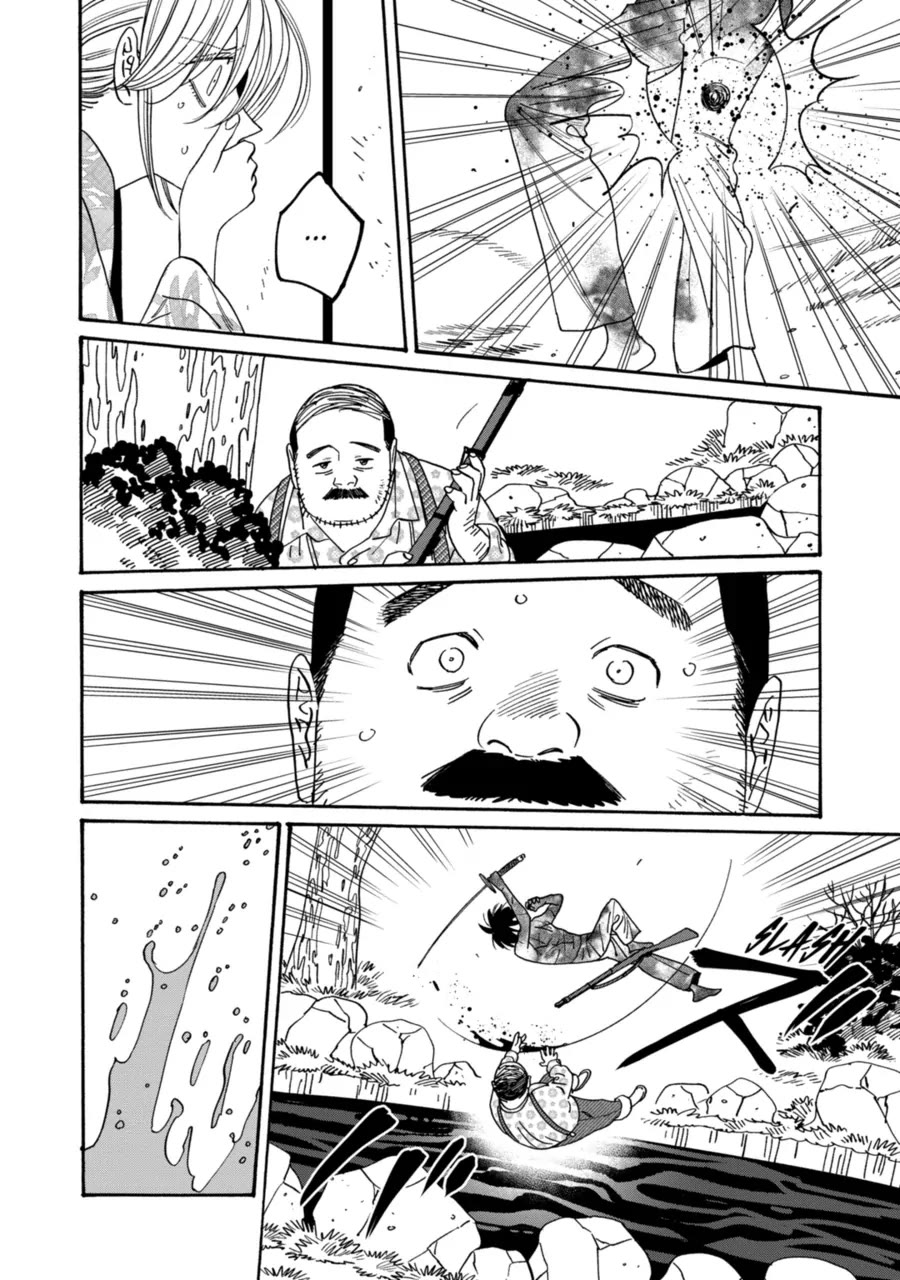 Hotaru no Yomeiri Chapter 69 page 17 - Chapter 69: For Eternity, No Matter What