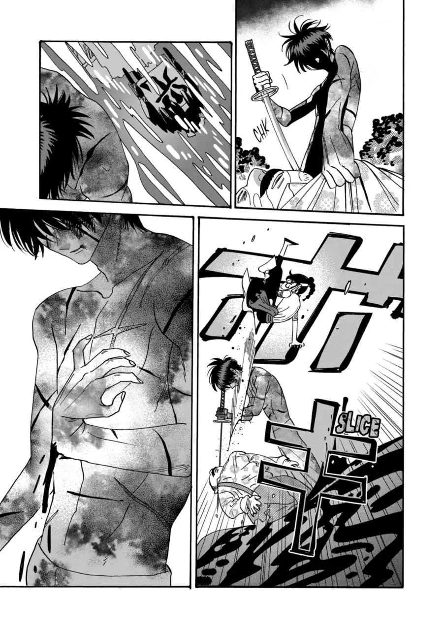 Hotaru no Yomeiri Chapter 69 page 18 - Chapter 69: For Eternity, No Matter What