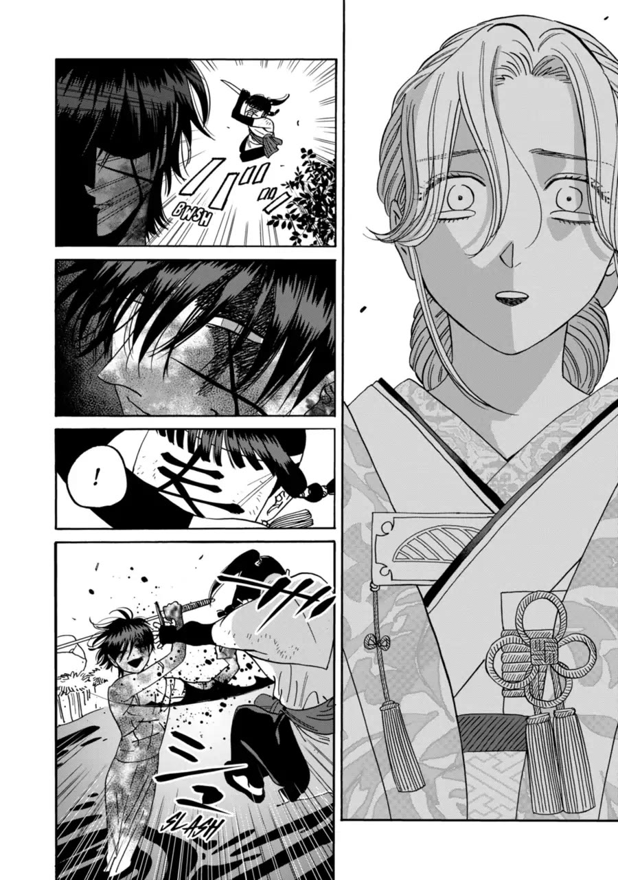 Hotaru no Yomeiri Chapter 69 page 19 - Chapter 69: For Eternity, No Matter What