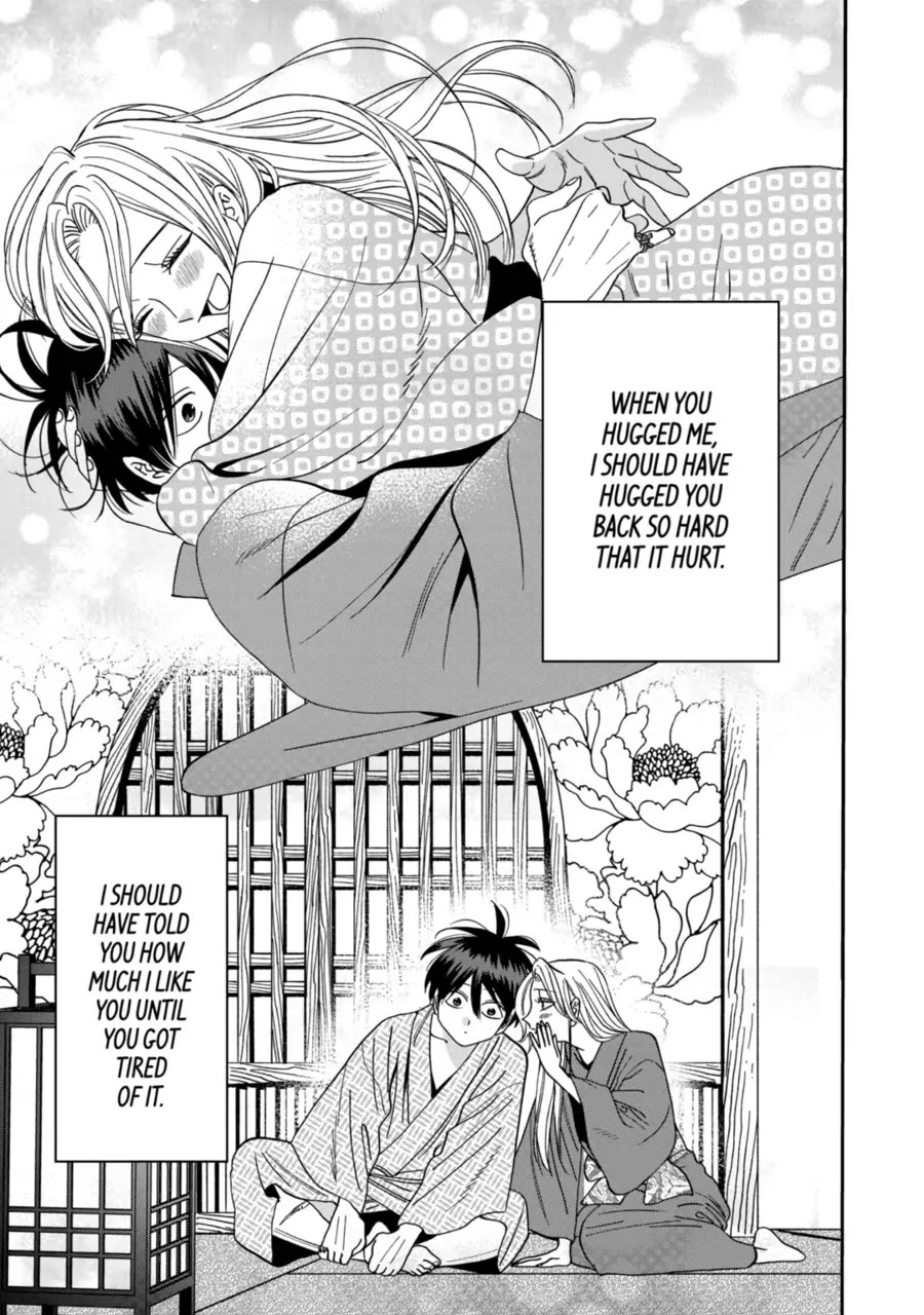 Hotaru no Yomeiri Chapter 69 page 22 - Chapter 69: For Eternity, No Matter What