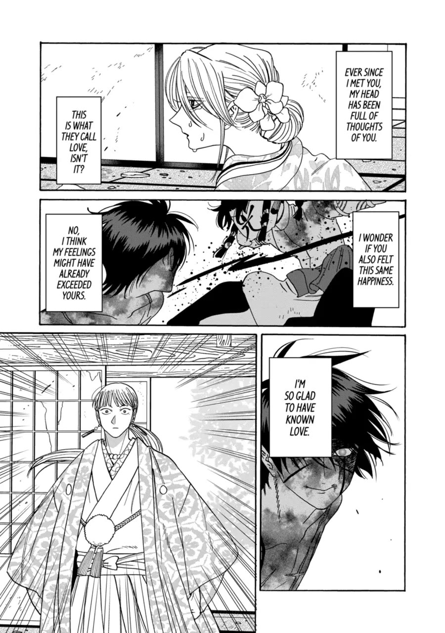 Hotaru no Yomeiri Chapter 69 page 24 - Chapter 69: For Eternity, No Matter What