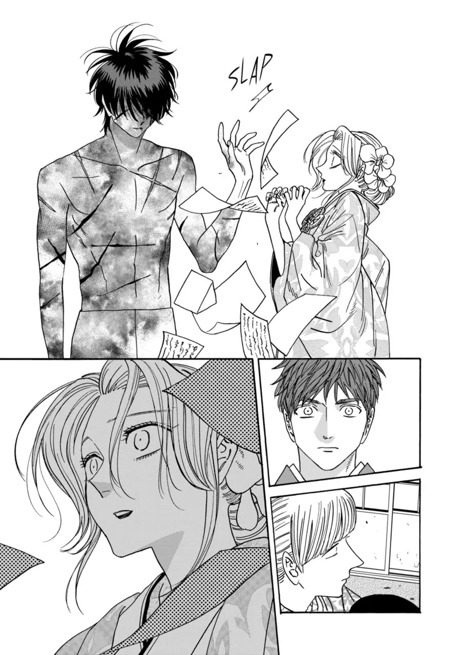 Hotaru no Yomeiri Chapter 69 page 5 - Chapter 69: For Eternity, No Matter What