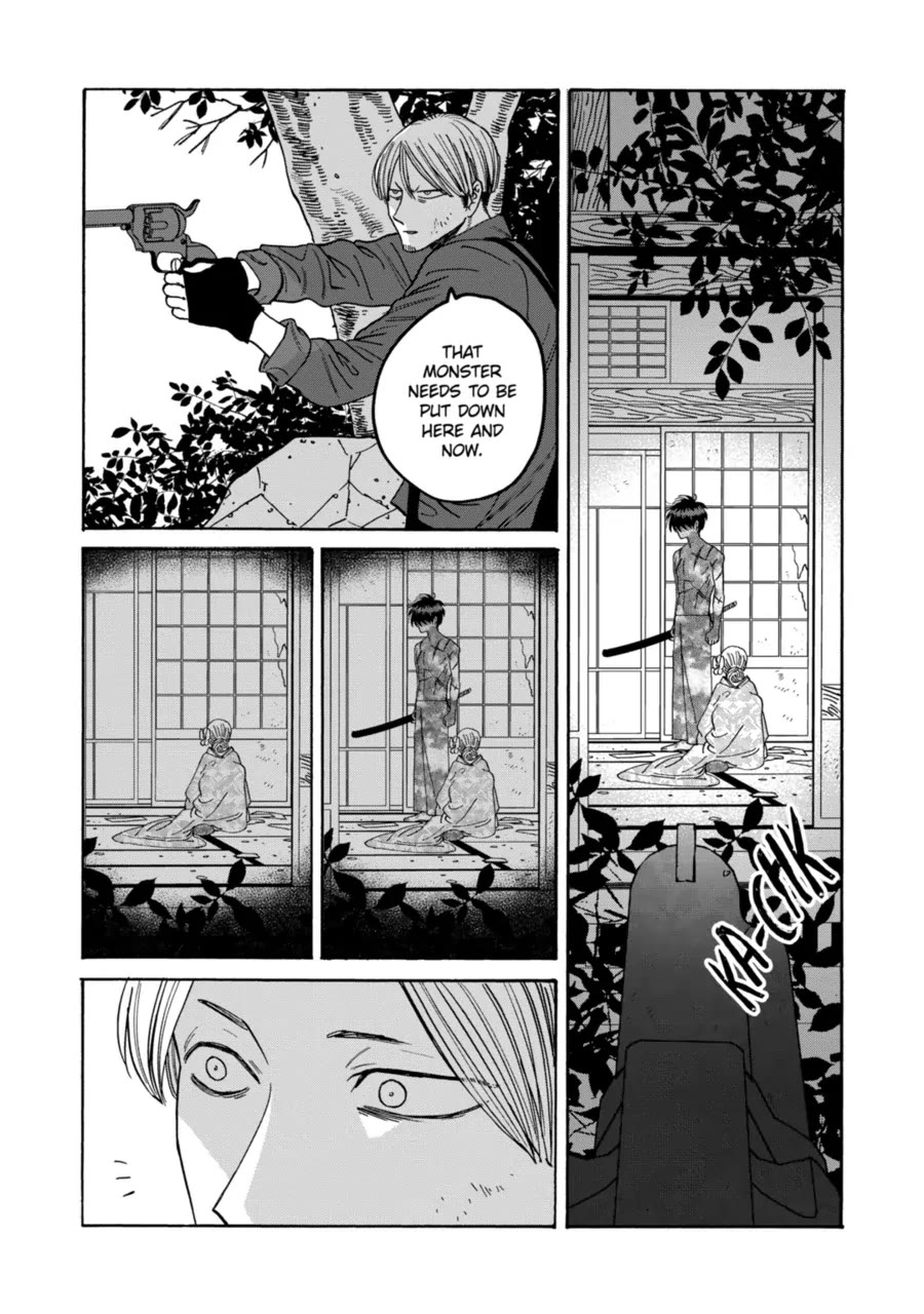 Hotaru no Yomeiri Chapter 69 page 6 - Chapter 69: For Eternity, No Matter What