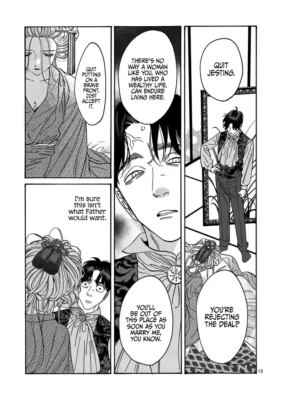 Hotaru no Yomeiri Chapter 7 page 15 - Chapter 7