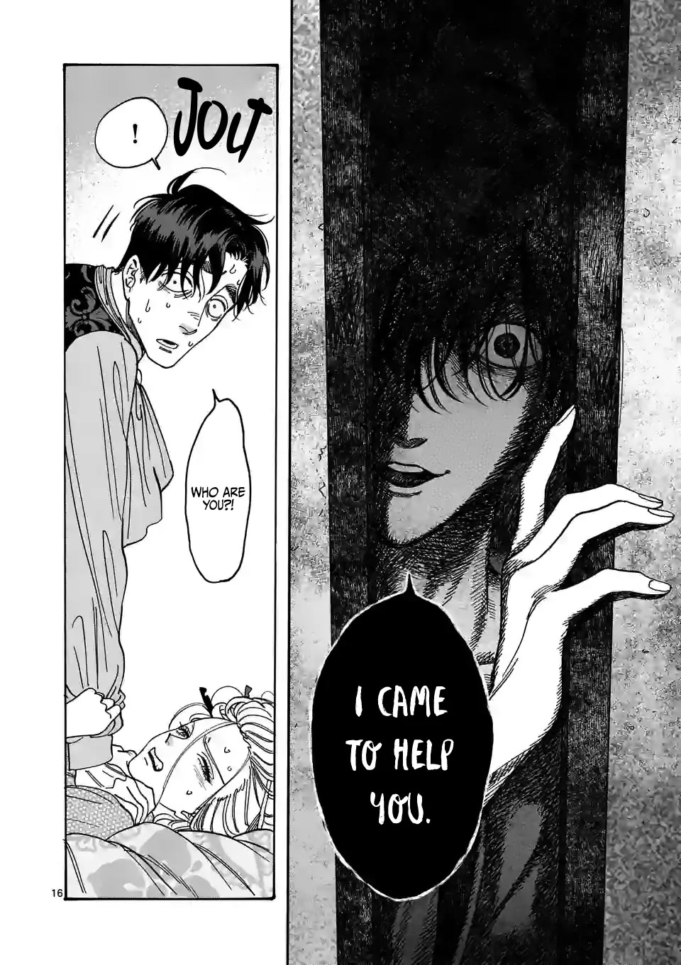 Hotaru no Yomeiri Chapter 7 page 18 - Chapter 7
