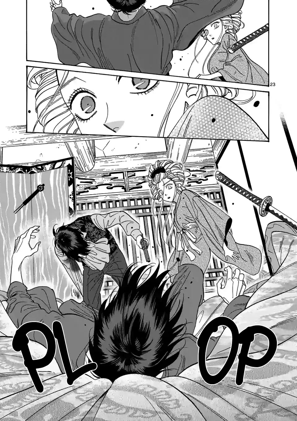 Hotaru no Yomeiri Chapter 7 page 25 - Chapter 7