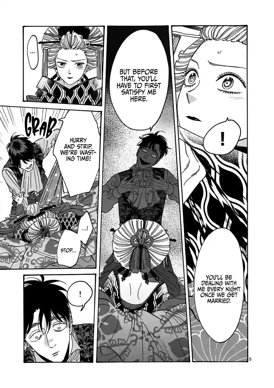 Hotaru no Yomeiri Chapter 7 page 7 - Chapter 7