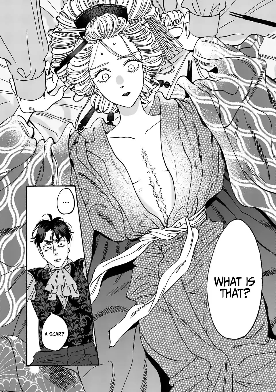 Hotaru no Yomeiri Chapter 7 page 8 - Chapter 7